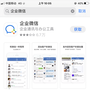 说明:C:\Users\admin\AppData\Local\Temp\1621232100(1).png